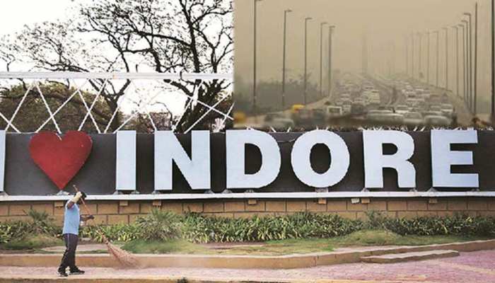 Indore Air Quality To Be Improved: शहरी क्षेत्र की वायु गुणवत्ता सुधारने की नई तैयारी