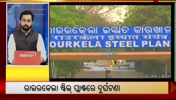 ZEE Odisha SuperFast Bulletin