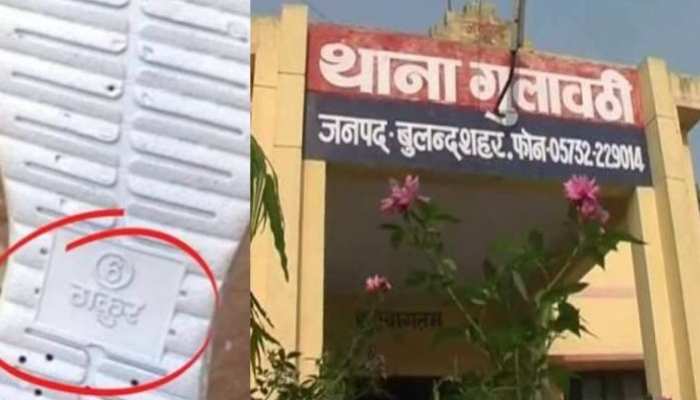 गाड़ी से जूतों तक पहुंची जाति, UP में मामला दर्ज