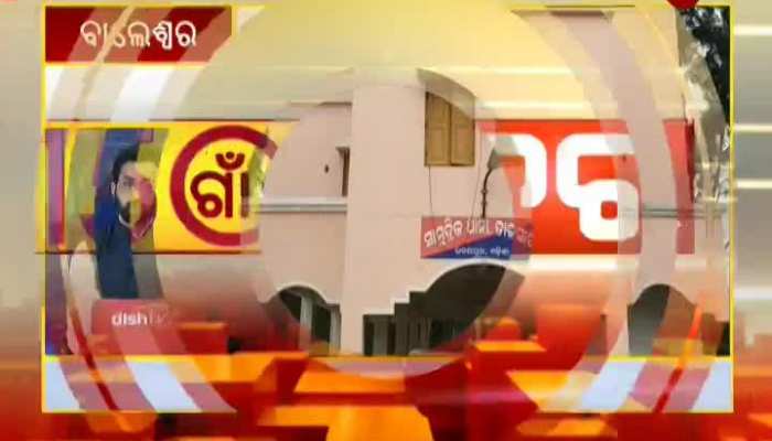 150 Gaon 150 Khabar , Village News, Today News