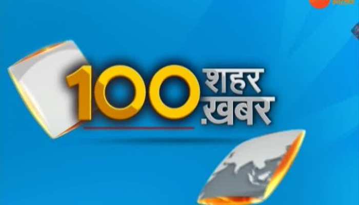 zee news hindi top 100