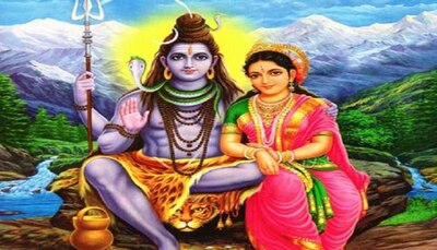 pradosh vrat 2021 shubh muhurat significance and vrat vidhi | Pradosh Vrat  2021: 10 जनवरी को है प्रदोष व्रत, जानिए शुभ मुहूर्त, महत्व और पूजा विधि |  Hindi News, धर्म