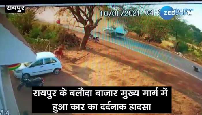 car accident on Baloda Bazar Marg in Raipur