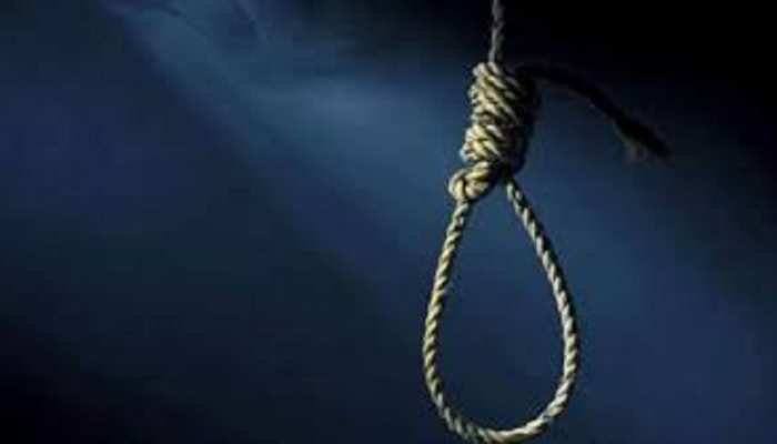 Loan के दबाव में शिक्षक ने किया Suicide,वीडियो जारी कर खोली Bank की पोल Loan के दबाव में शिक्षक ने किया Suicide,वीडियो जारी कर खोली Bank की पोल