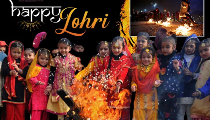 Lohri: पंजाब में लोहड़ी, ईरान में चहार-शंबे सूरी, आदिम युग से आज तक है अग्नि की मान्यता