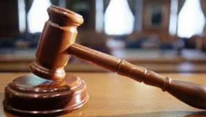 भागलपुर: बच्ची से दुष्कर्म मामले में दोषी को 20 साल की सजा, 5 लाख मुआवजा देगी सरकार भागलपुर: बच्ची से दुष्कर्म मामले में दोषी को 20 साल की सजा, 5 लाख मुआवजा देगी सरकार