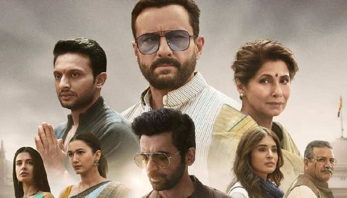 Tandav Review: Dimple Kapadia हैं असली 'हीरो', Saif Ali Khan हैं थोड़े फीके Tandav Review: Dimple Kapadia हैं असली 'हीरो', Saif Ali Khan हैं थोड़े फीके