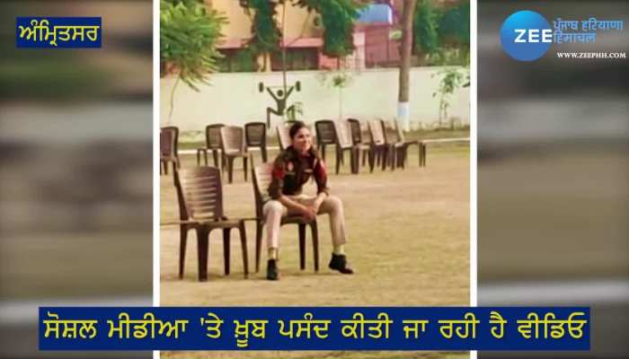 lady police dancing viral video amritsar
