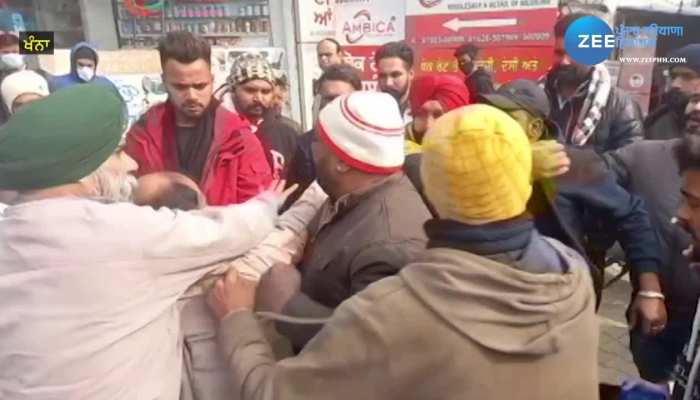 Khanna Travel Agent Fraud 35 People Give Fake Ticket For Dubai