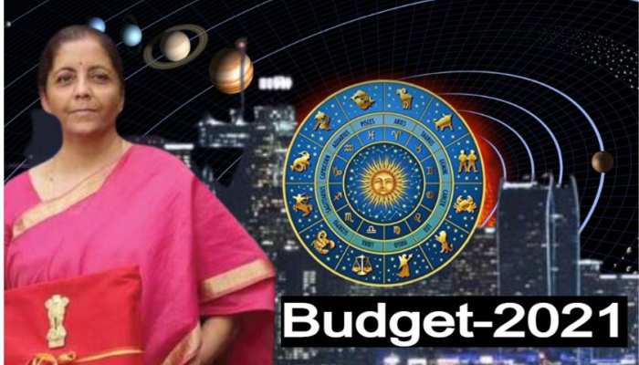 Budget 2021 कैसा होगा? समझिए क्या कह रही है Astrology