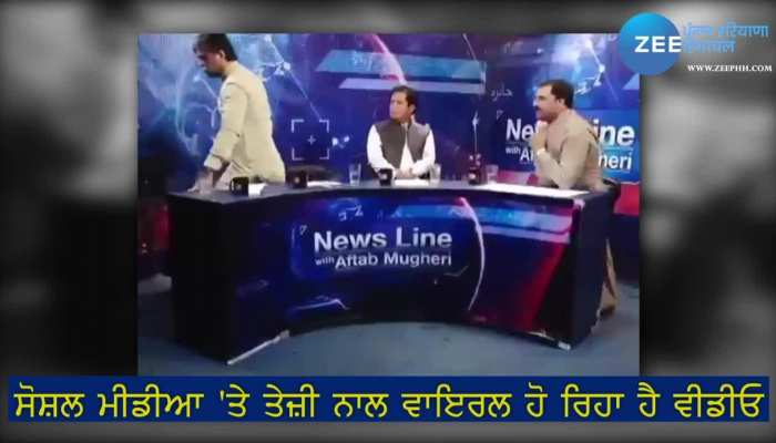 Pakistan Tv Studio Two Leader Slap Fight Each Other Video Viral