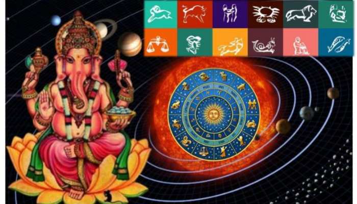 Daily Horoscope में जानिए 22 January का राशिफल