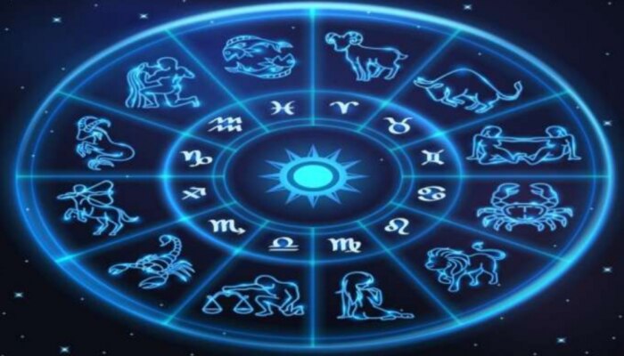 Daily Horoscope में जानिए 24 January का राशिफल