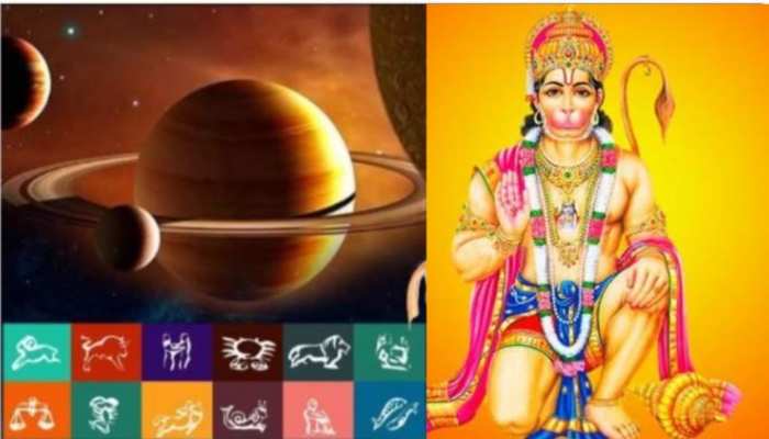 daily horoscope में जानिए क्या कह रही है आपकी राशि