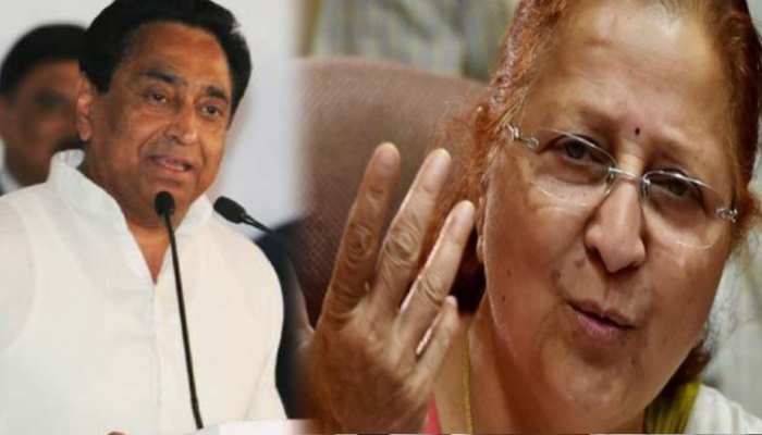 Kamalnath Reacted Padma Bhushan Award Got Sumitra Mahajan Brmp 8 ब र स सद रह प र व ल कसभ अध यक ष त ई क पद म भ षण म लन पर कमलन थ न जत ई ख श सम म न म कह य ब त