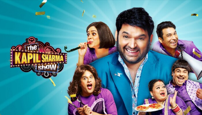 The Kapil Sharma Show होने जा रहा है बंद, सामने आई बड़ी वजह