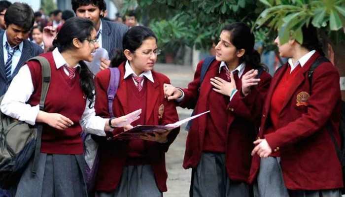 Central Board Of Secondary Education News In Hindi Central Board Of Secondary Education à¤ à¤² à¤ à¤¸ à¤ à¤¨ à¤¯ à¤ Photos Videos Zee News Hindi The central board of secondary education has released the class 12 physics sample paper and marking scheme on its official website, cbse.nic.in. central board of secondary education