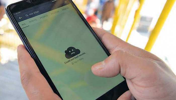 इंटरनेट बैन पर हाई कोर्ट ने लगाई फटकार, केंद्र और हरियाणा सरकार से मांगा जवाब