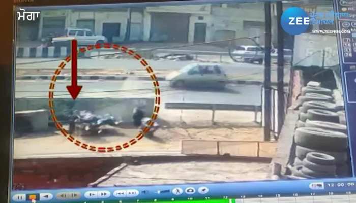 Moga Chines Dore Bike Accident