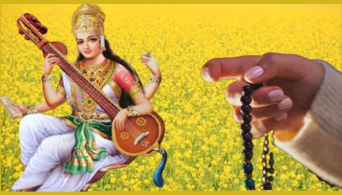 saraswati vandana prayer in hindi saraswati vandana prayer in hindi