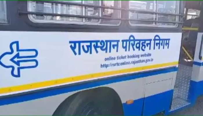 Rajasthan: RSRTC रिटार्यड कर्मियों का 9 मार्च को रैली का ऐलान, सरकार से की यह मांग Rajasthan: RSRTC रिटार्यड कर्मियों का 9 मार्च को रैली का ऐलान, सरकार से की यह मांग