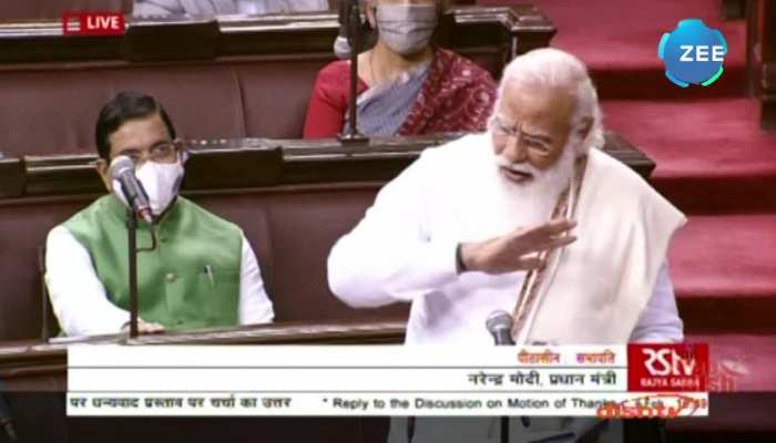 PM Modi On Partap Singh Bajwa Speech On Farmer Law