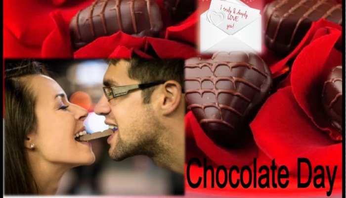 Chocolate Day Special: चॉकलेट के साथ ही पार्टनर को भेजें मिठास से भरे मैसेज