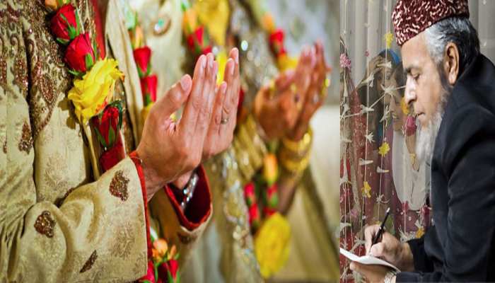 'मुस्लिम युवक बिना तलाक कर सकता है दूसरी शादी लेकिन महिला नहीं'