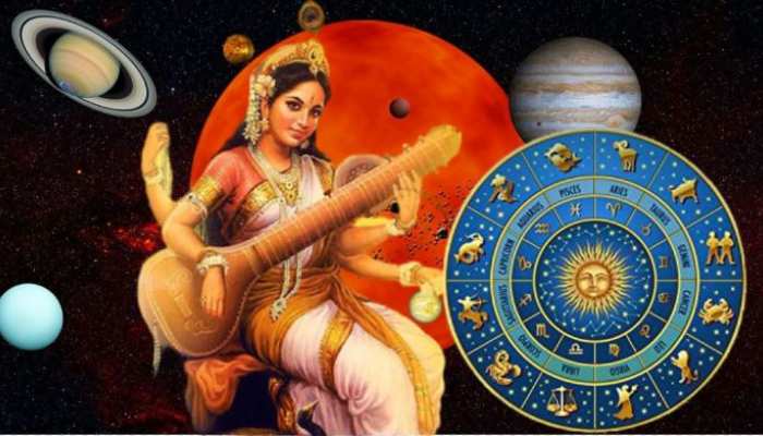 Basant Panchami 2021: राशि के अनुसार करें मंत्रों का जाप, बरसेगी मां सरस्वती की कृपा