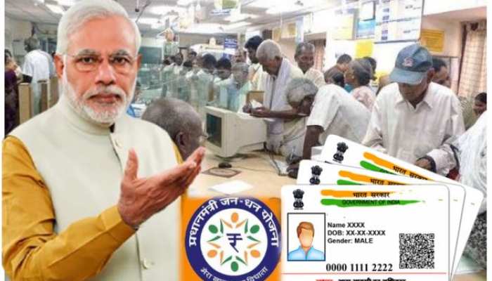 PM Modi started Jan dhan account scheme for All Indians to have bank account coverage 