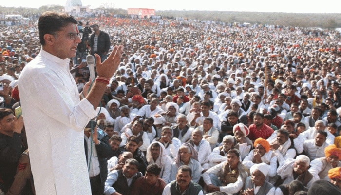 Bharatpur में किसानों के साथ Sachin Pilot ने भरी हुंकार, दिखाई राजनीतिक ताकत Bharatpur में किसानों के साथ Sachin Pilot ने भरी हुंकार, दिखाई राजनीतिक ताकत