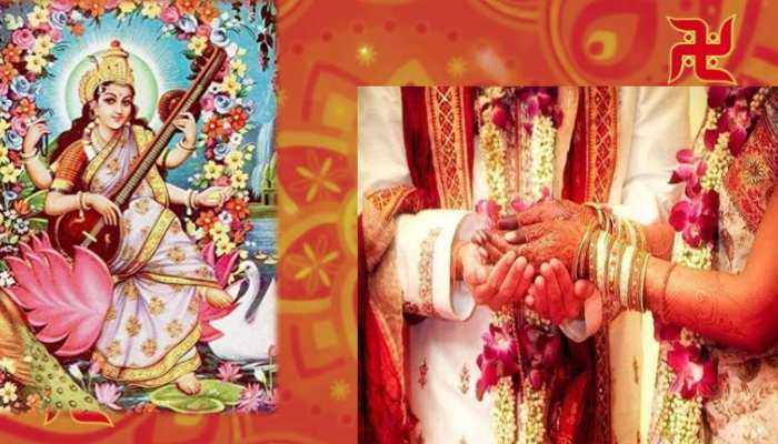 Basant Panchami 2021: सरस्वती पूजा के दिन ये होगा शादियों के लिए शुभ मुहूर्त