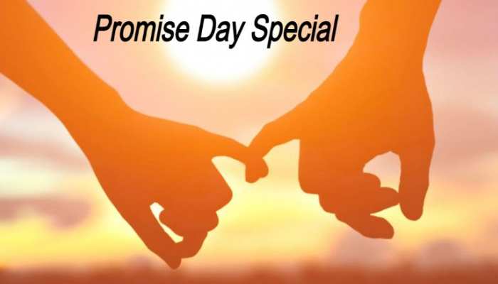 Promise Day Special: हर कपल को एक दूसरे से जरूर करने चाहिए ये वादें