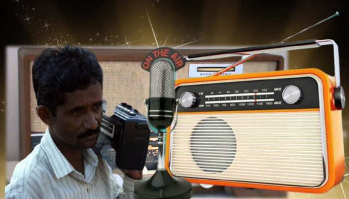 World Radio Day 2021 पर जानिए विविध भारती के शुरू होने की कहानी
