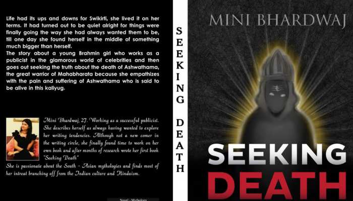 Seeking Death- a boon with a curse के साथ लेखन की दुनिया में कदम रखेंगी Mini Bhardwaj Seeking Death- a boon with a curse के साथ लेखन की दुनिया में कदम रखेंगी Mini Bhardwaj
