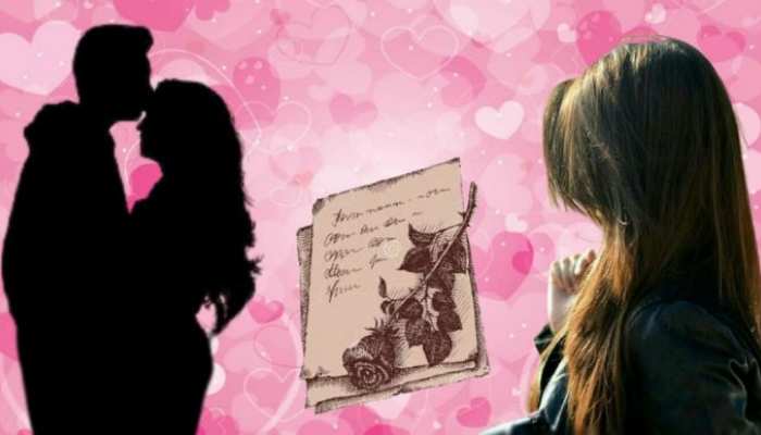 Valentine Special: Kiss Day पर प्रेमिका ने याद किया अपना पहला किस