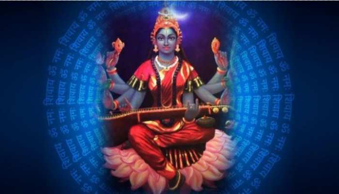 Basant Panchami 2021: जरूर करें नील सरस्वती की पूजा, होंगे ये चमत्कारी फायदे