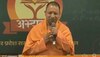 CM योगी ने की अभ्युदय योजना की शुरुआत, कहा- युवाओं के सपने होंगे साकार, मिलेगा रोजगार