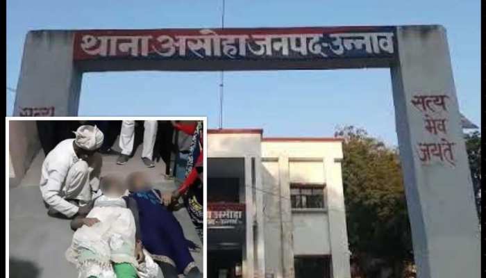 UP Unnao Case: मृतका के पिता ने क्यों कहा- उसे ऐसा नहीं करना चाहिए था?