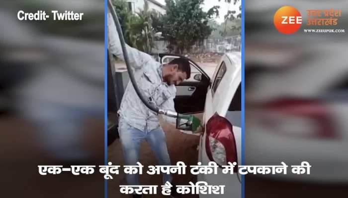 Hlsqh6bflrw45m Get latest live news, breaking news on zee news live tv online, india's favorite news channel. https zeenews india com hindi india up uttarakhand live tv