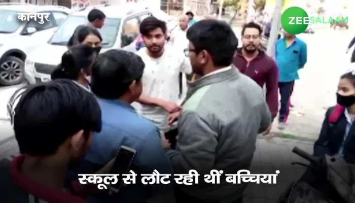 many peoples beating a man in kanpur viral video