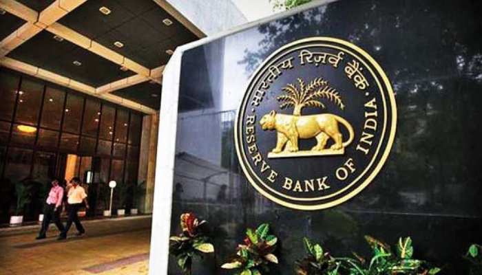 RBI Office Attendant Recruitment 2021: रिजर्व बैंक ऑफ इंडिया में 10वीं पास के लिए बंपर वैकेंसी, rbi.org.in पर करें Apply RBI Office Attendant Recruitment 2021: रिजर्व बैंक ऑफ इंडिया में 10वीं पास के लिए बंपर वैकेंसी, rbi.org.in पर करें Apply