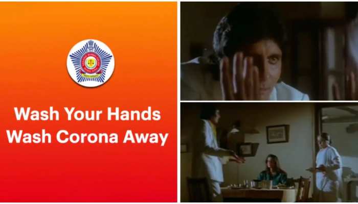 Viral Video: सोशल मीडिया पर दिखा Mumbai Police का फिल्मी अंदाज, Amitabh Bachchan की तरह दिया संदेश Viral Video: सोशल मीडिया पर दिखा Mumbai Police का फिल्मी अंदाज, Amitabh Bachchan की तरह दिया संदेश