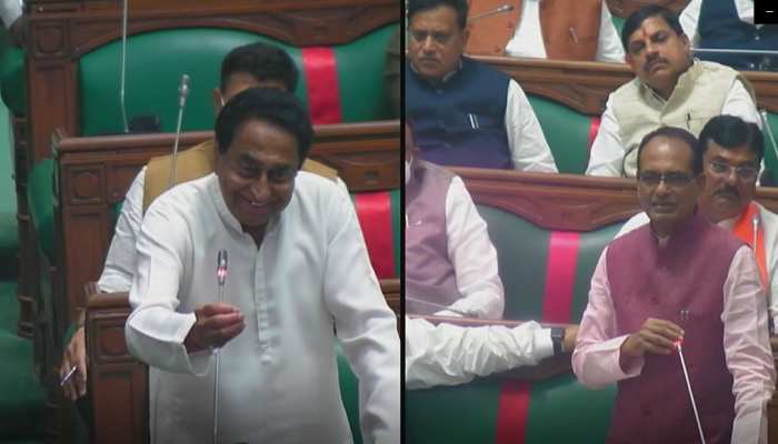 कमलनाथ ने मुख्यमंत्री से मांगी साइकिल, CM शिवराज ने दिया ऐसा जवाब, पूरे सदन में लगे ठहाके कमलनाथ ने मुख्यमंत्री से मांगी साइकिल, CM शिवराज ने दिया ऐसा जवाब, पूरे सदन में लगे ठहाके