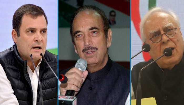 राहुल के इस बयान से खफा G-23 जम्मू में हुए इकट्ठा, ले सकते हैं बड़ा फैसला राहुल के इस बयान से खफा G-23 जम्मू में हुए इकट्ठा, ले सकते हैं बड़ा फैसला