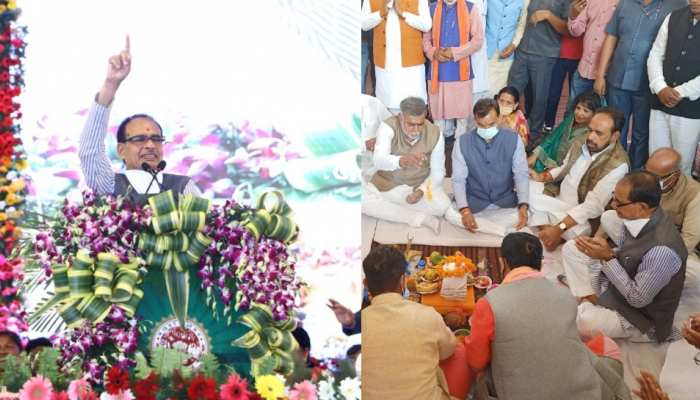 CM ने किसानों के खातों में भेजे 400 करोड़, दमोह को दिया मेडिकल कॉलेज, बुंदेलखंड को मिलेगी ये सौगात CM ने किसानों के खातों में भेजे 400 करोड़, दमोह को दिया मेडिकल कॉलेज, बुंदेलखंड को मिलेगी ये सौगात