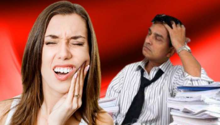ज्योतिष समाधानः दांत दर्द और करियर में बाधा तो क्या है उपाय