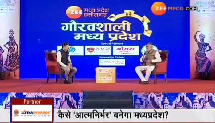 Gauravshali Madhya Pradesh: प्रहलाद पटेल बोले- बंगाल में सत्ता ममता दीदी के हाथ से गई आप जान लीजिए Gauravshali Madhya Pradesh: प्रहलाद पटेल बोले- बंगाल में सत्ता ममता दीदी के हाथ से गई आप जान लीजिए