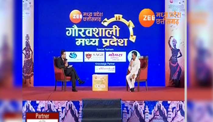 Gauravshali Madhya Pradesh: मध्य प्रदेश कैसे बनेगा आत्मनिर्भर? वित्त मंत्री देवड़ा ने बताया रोडमैप Gauravshali Madhya Pradesh: मध्य प्रदेश कैसे बनेगा आत्मनिर्भर? वित्त मंत्री देवड़ा ने बताया रोडमैप