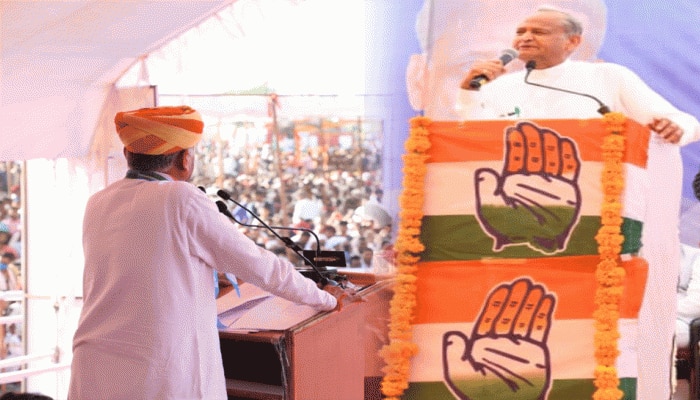 Chittorgarh: मातृकुंडिया की Congress किसान पंचायत में केंद्र पर जमकर बरसे CM Gehlot Chittorgarh: मातृकुंडिया की Congress किसान पंचायत में केंद्र पर जमकर बरसे CM Gehlot